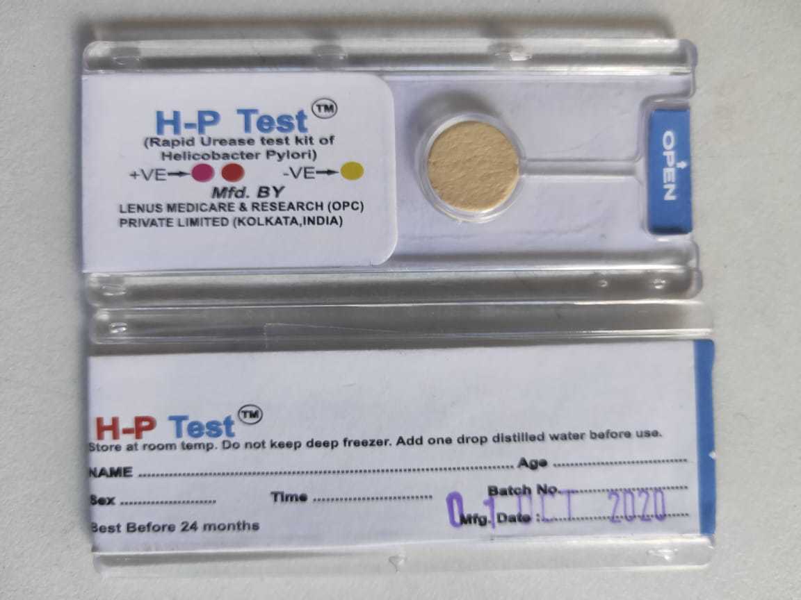 H.Pylori Test Kit