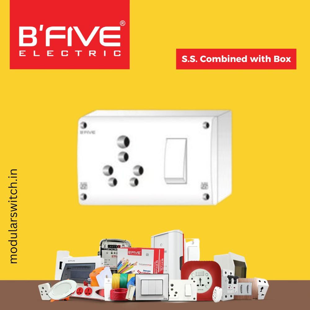 Combined Box | S.s. Combined With Box - Color: White