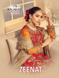 Khayyira Suits Zeenat Fox Georgette With Work Pakistani Suit Catalog
