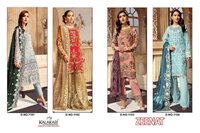 Khayyira Suits Zeenat Fox Georgette With Work Pakistani Suit Catalog