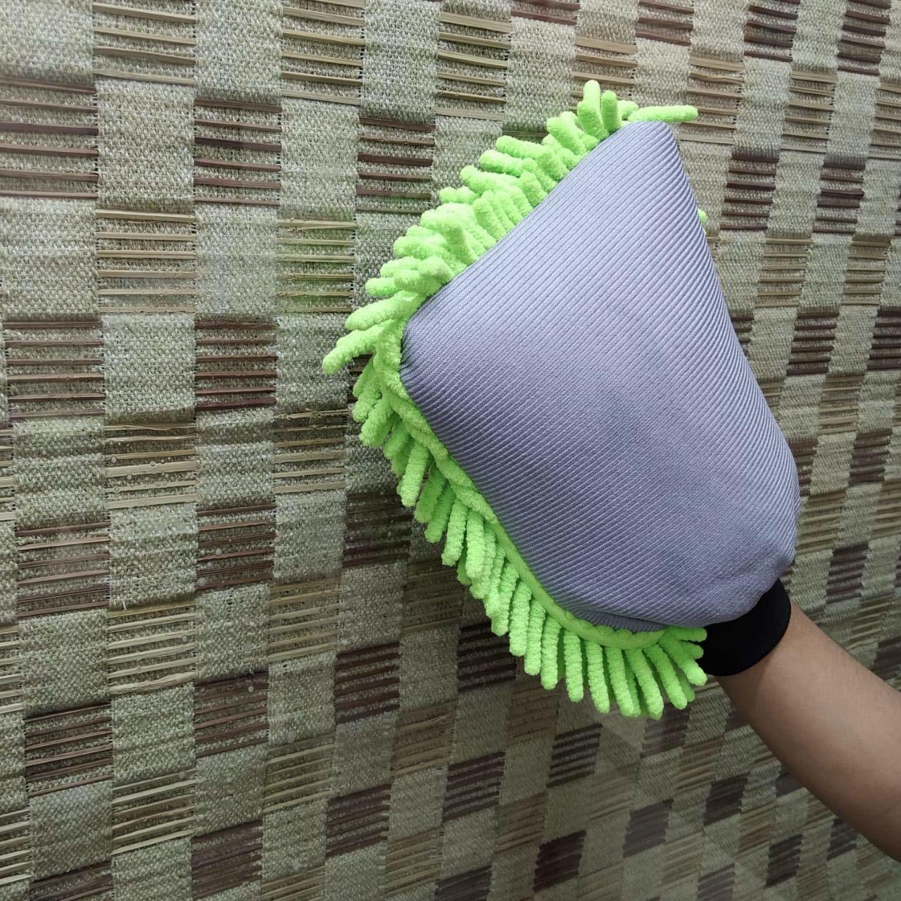 Microfiber Washing Gloves
