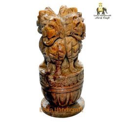 Stone Ashoka Stambh