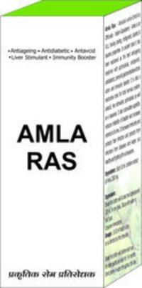 Herbal Amla (Indian Goose Berry) Ras (Juice)