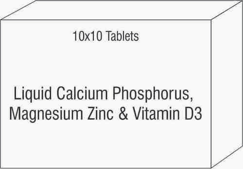 लिक्विड कैल्शियम फॉस्फोरस मैग्नीशियम जिंक और विटामिन D3