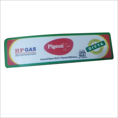 Poly Carbonate HP Gas Sticker