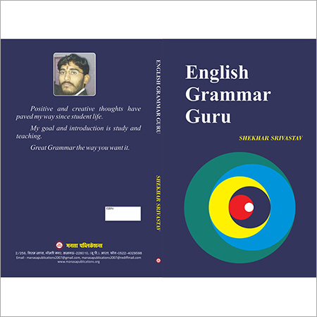 English Grammer Guru By MANASA PUBLICATIONS