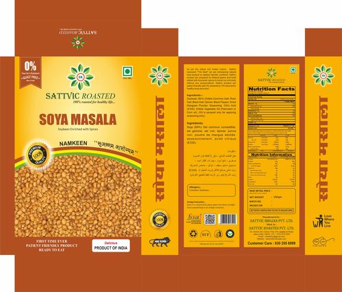 Soya Masala Roasted Namkeen - Weight as Per Requirement (kg) | Nil Fat, Salty & Spicy Flavor Profile, Ideal Snack for Every Occasion