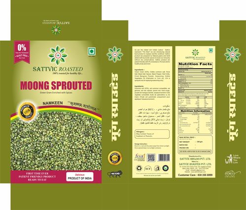 Moong Sprouted Roasted Namkeen - Nil Fat , Easily Digestible Snack | Custom Weight Options in Kilograms