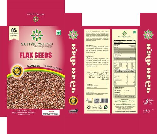 Flex Seeds Roasted Namkeen - Nil Fat Percentage, Weight As Per Requirement (Kg) | Easily Digestible Snack Option