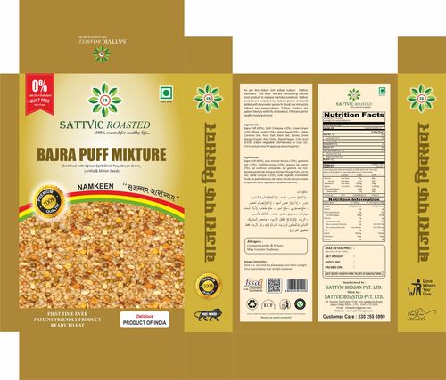 Bajra Puff Mixture Roasted Namkeen - 100g, 200g, 80g Packets | FSSAI Certified, Spicy Taste, Easily Digestible, Nil Fat Percentage