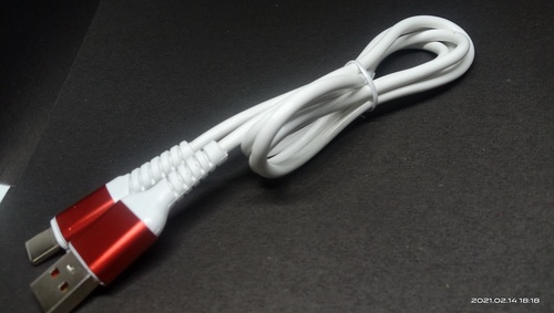 3.1 Amp. data Cable v8