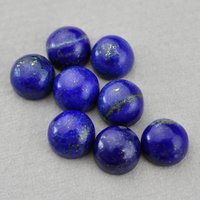 8mm Lapis Lazuli Round Cabochon Loose Gemstones