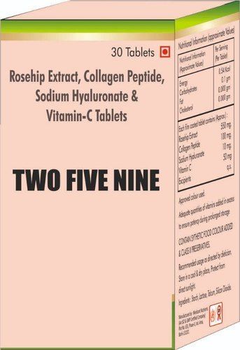 रोज़हिप एक्सट्रैक्ट कोलेजन पेप्टाइड सोडियम हाइलूरोनेट और विट सी टैबलेट