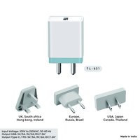 2.4a Single Usb Mobile Charger Screen Size: 1.2  Meter (m)
