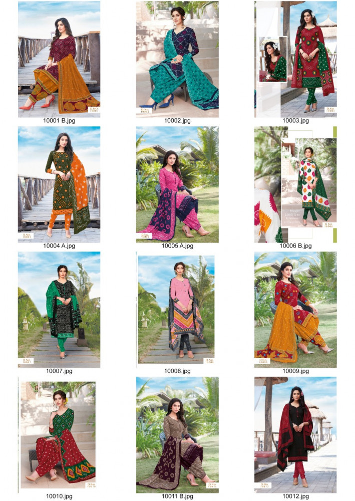 Mayur Bandhani Special Vol-10 Cotton Dress Material Catalog
