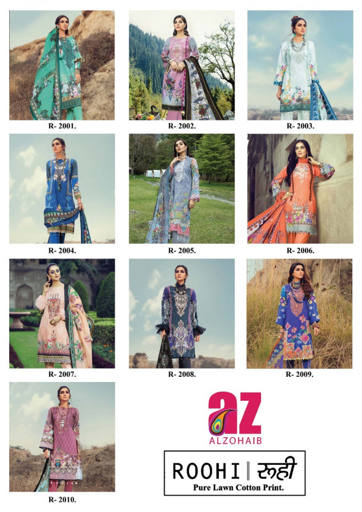 AL Zohaib Roohi Pure Lawn Cotton Pakistani Print Salwar Suits Catalog