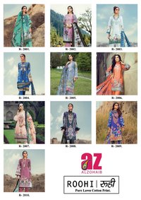AL Zohaib Roohi Pure Lawn Cotton Pakistani Print Salwar Suits Catalog