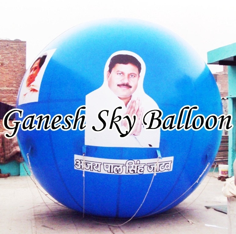 BSP Advertising Sky Balloon