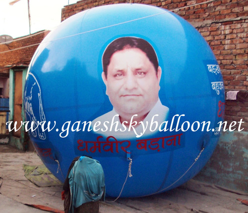 Election Advertising Sky Balloon
