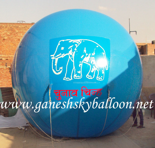 BSP Advertising Sky Balloon