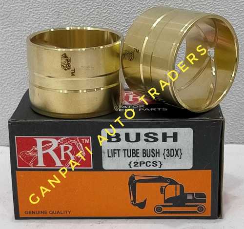 Lift Tube Bush 3dx