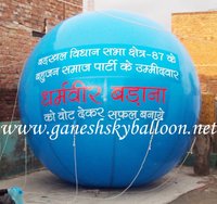 BSP Advertising Sky Balloons