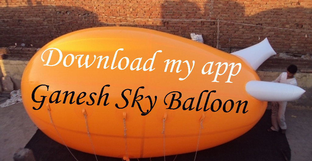 Promotional Balloons