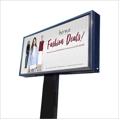 Outdoor Video Wall Solution