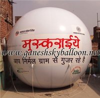 Rajasthan Promotional Sky Balloons
