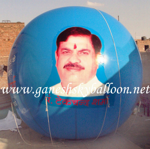 BSP Promotional Sky Balloons