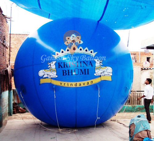 Promotional Sky Balloon Mathura