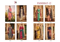 Deepsy Suit Panghat Vol 12 Jam Cotton Print With Embroidery Work Dress Material Catalog