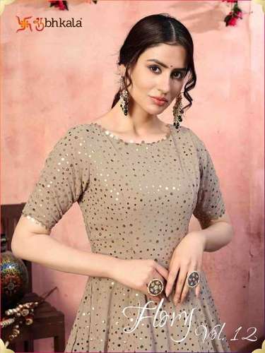 Shubhkala Flory Vol 12 Silk Georgette Designer Gown Catalog Collection