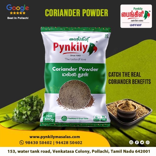 Coriander Powder