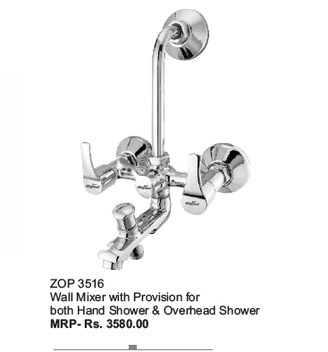 Wall Mixer With Provision For Both Hand Shower & Overhead Showewall Mixer