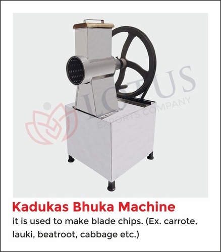 Kadukas Machine Commercial