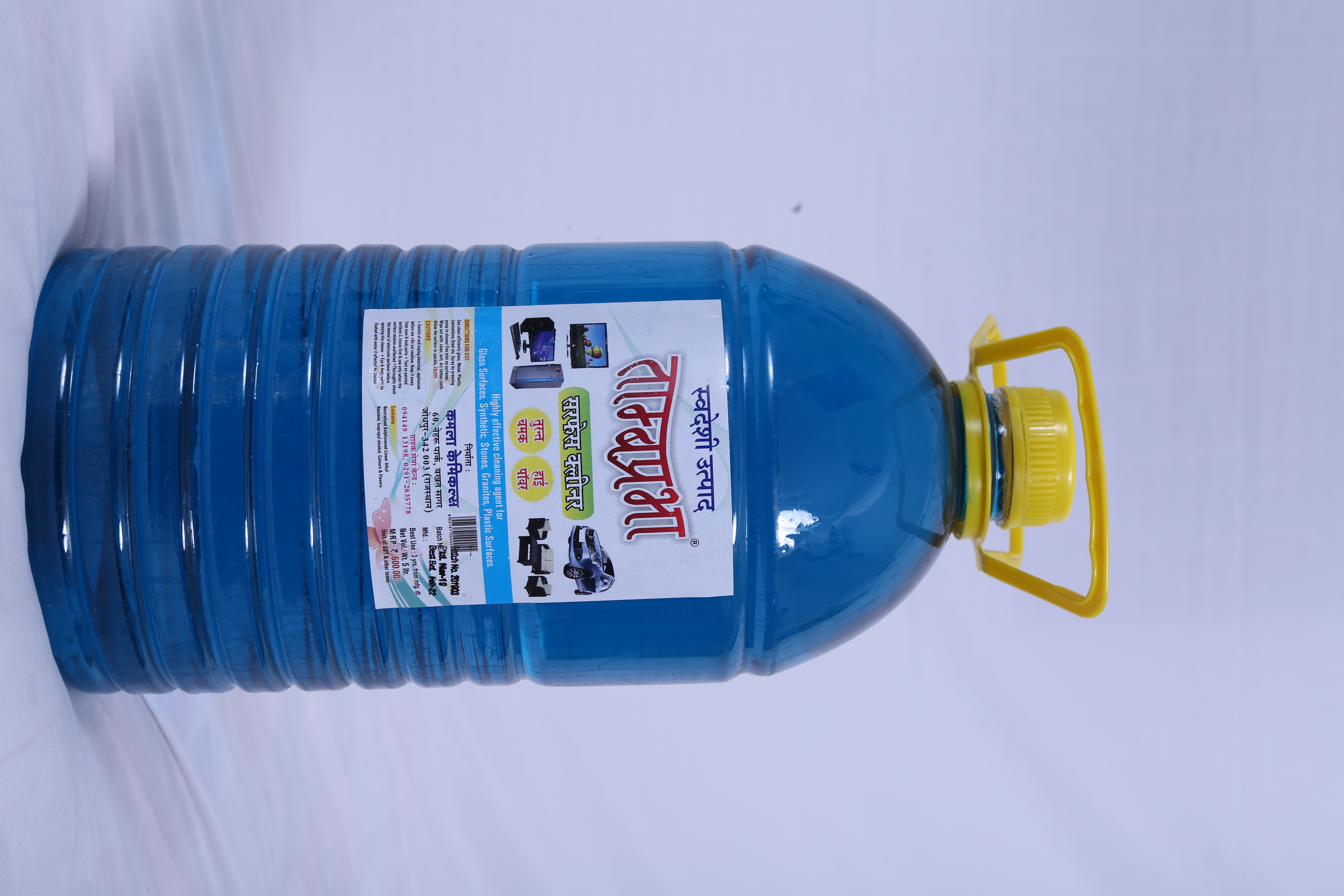 Glass Cleaner
