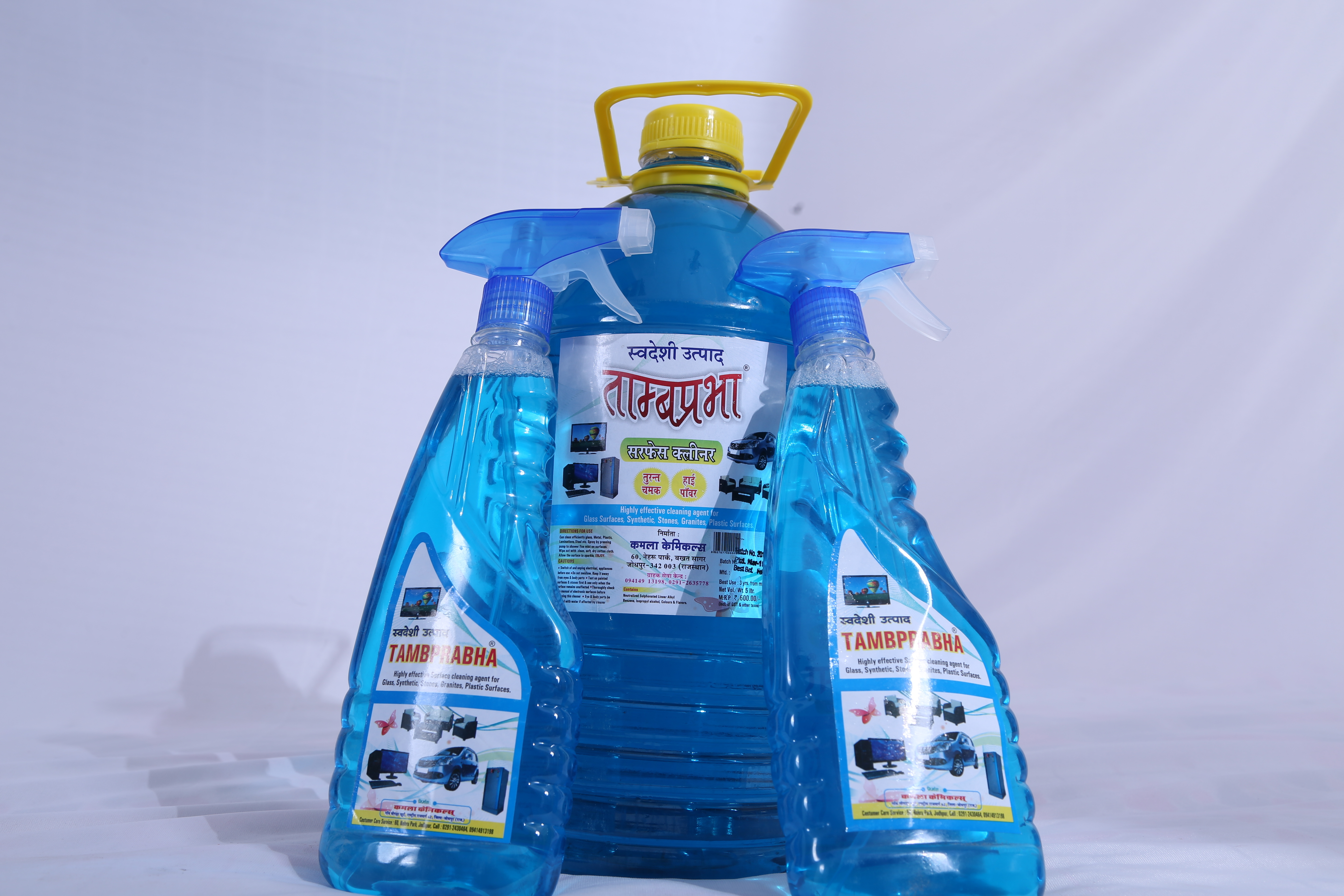 Glass Cleaner