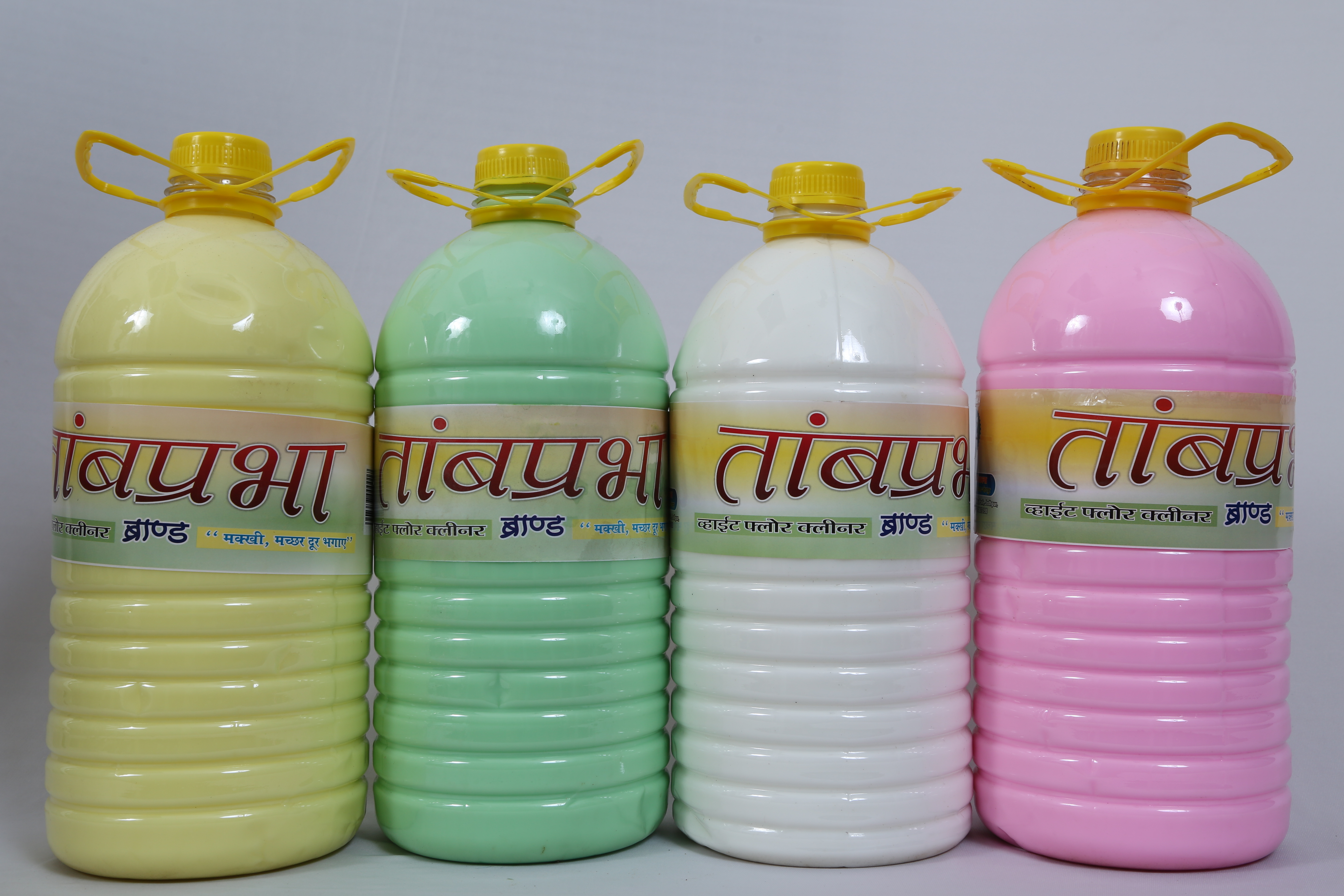 White Floor Cleaner