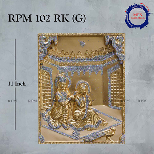 Lord Radha Krishna Wall Frame