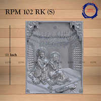 God Wall Frame