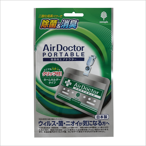 Air Doctor Portable Sterilizer Card