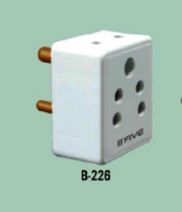 5 Pin Multi Plug (White)