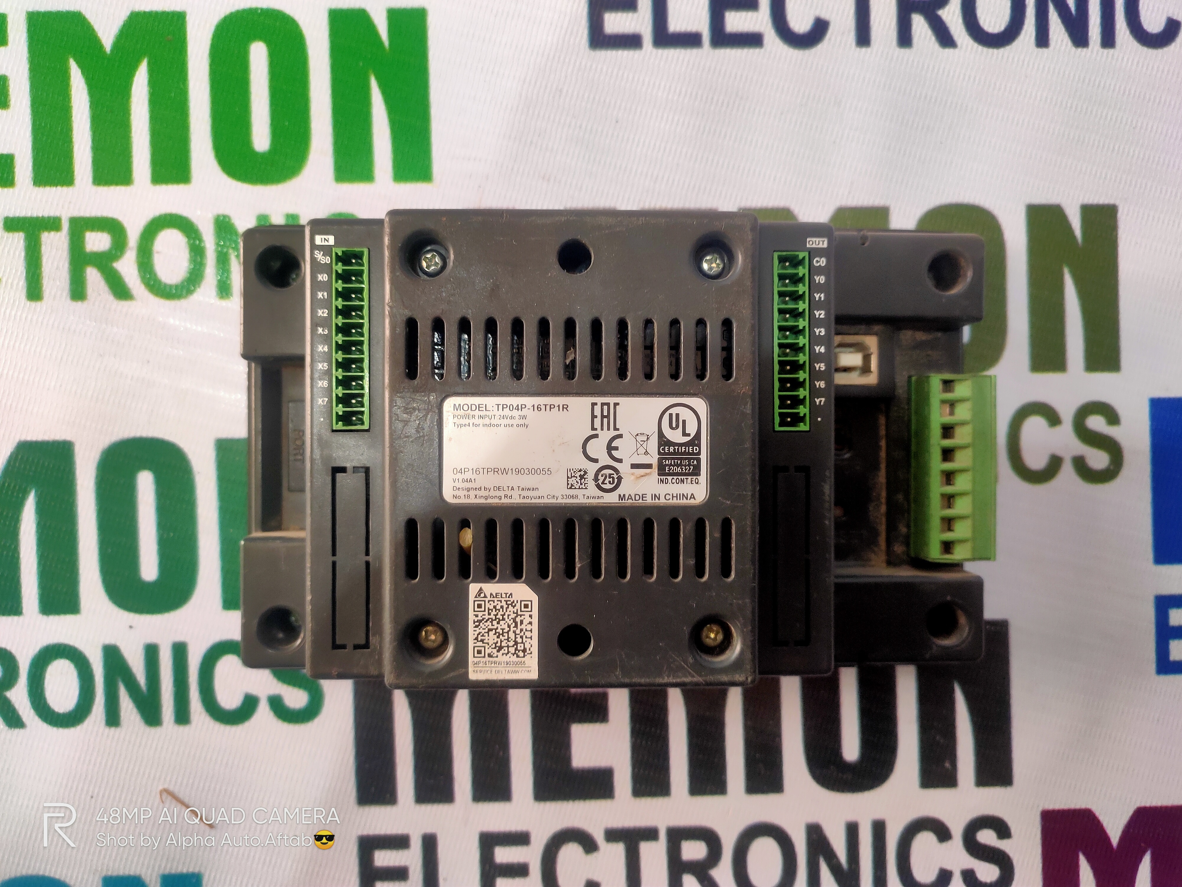 à®à¯à®²à¯à®à®¾ à®à®à¯à®à®®à¯à® à®à®¿à®ªà®¿ 04 பி -16 à®à®¿ பி 1 à®à®°à¯