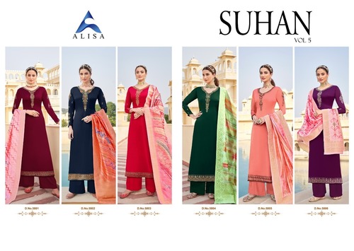 Pakistani Suhan Vol 5 Satin Georgette Salawar Suit