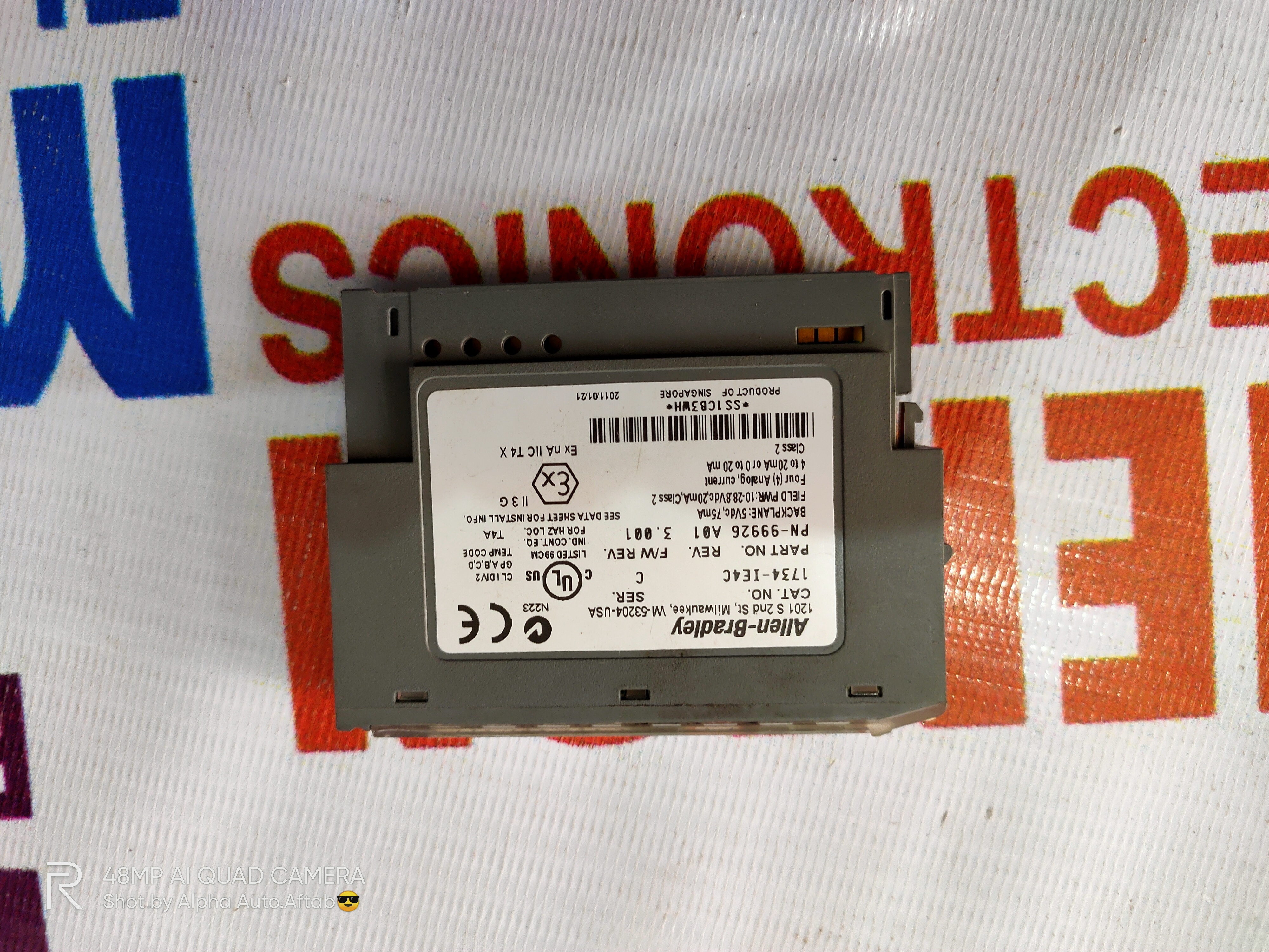 à®à®²à®©à¯ பிராà®à¯à®²à®¿ 1734-I4C