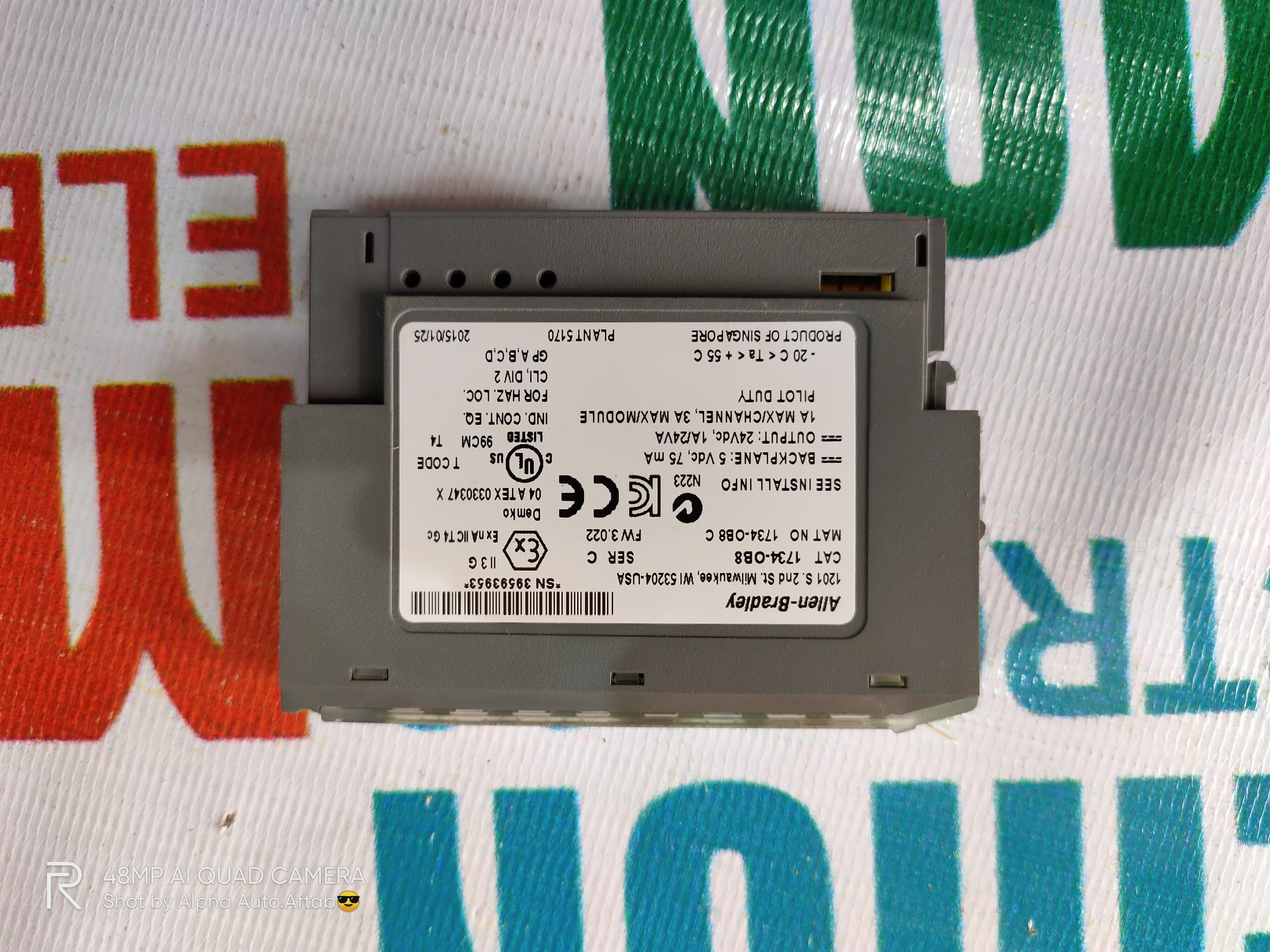 à®à®²à®©à¯ à®ªà®¿à®°à®¾à®à¯à®²à®¿ 1734-à®à®ªà®¿ 8