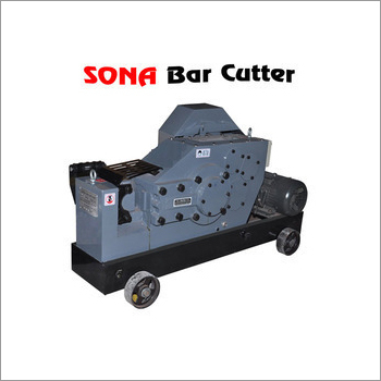 Bar Cutter