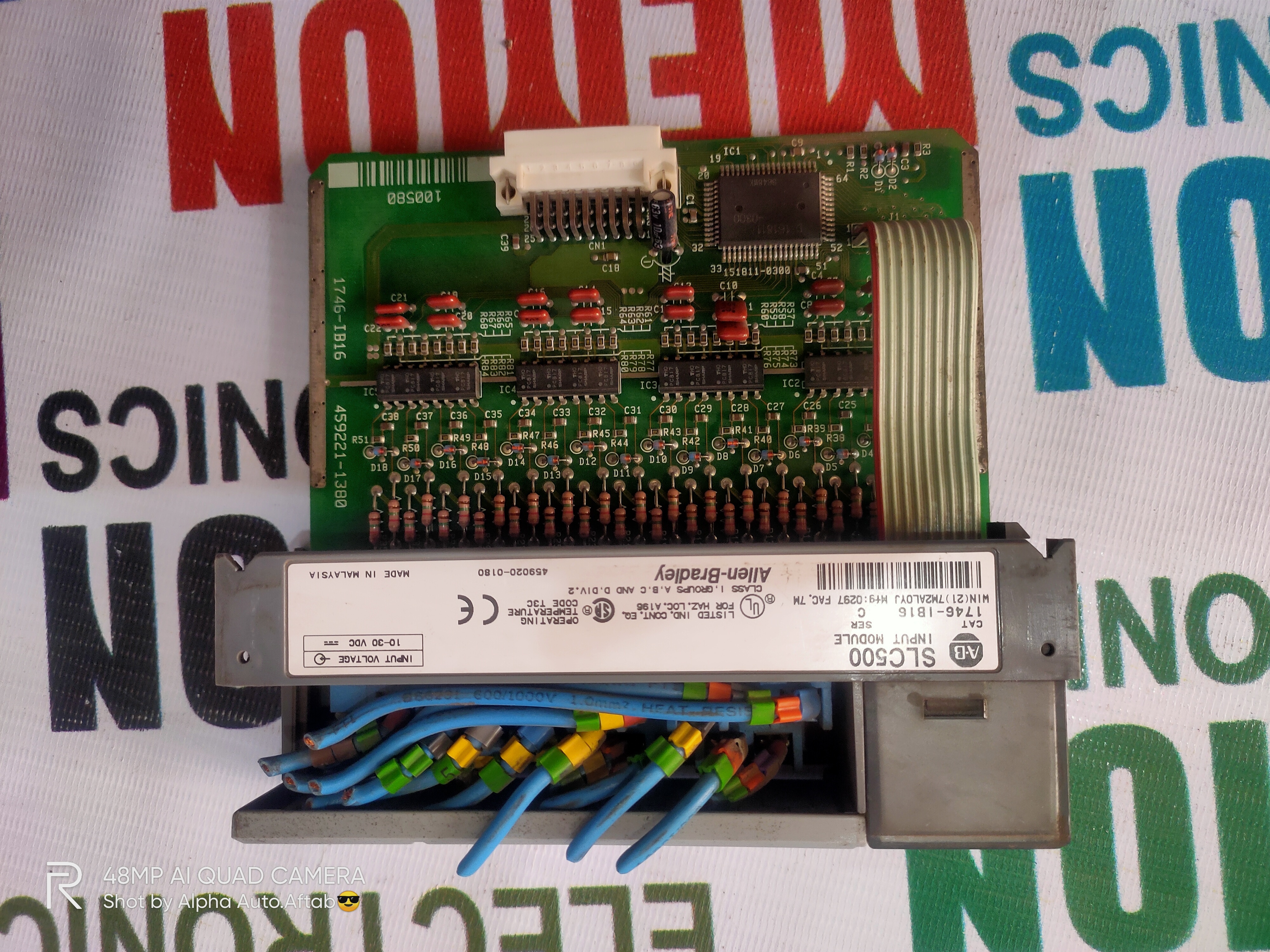 à®à®²à®©à¯ பிராà®à¯à®²à®¿ 1746-IB16