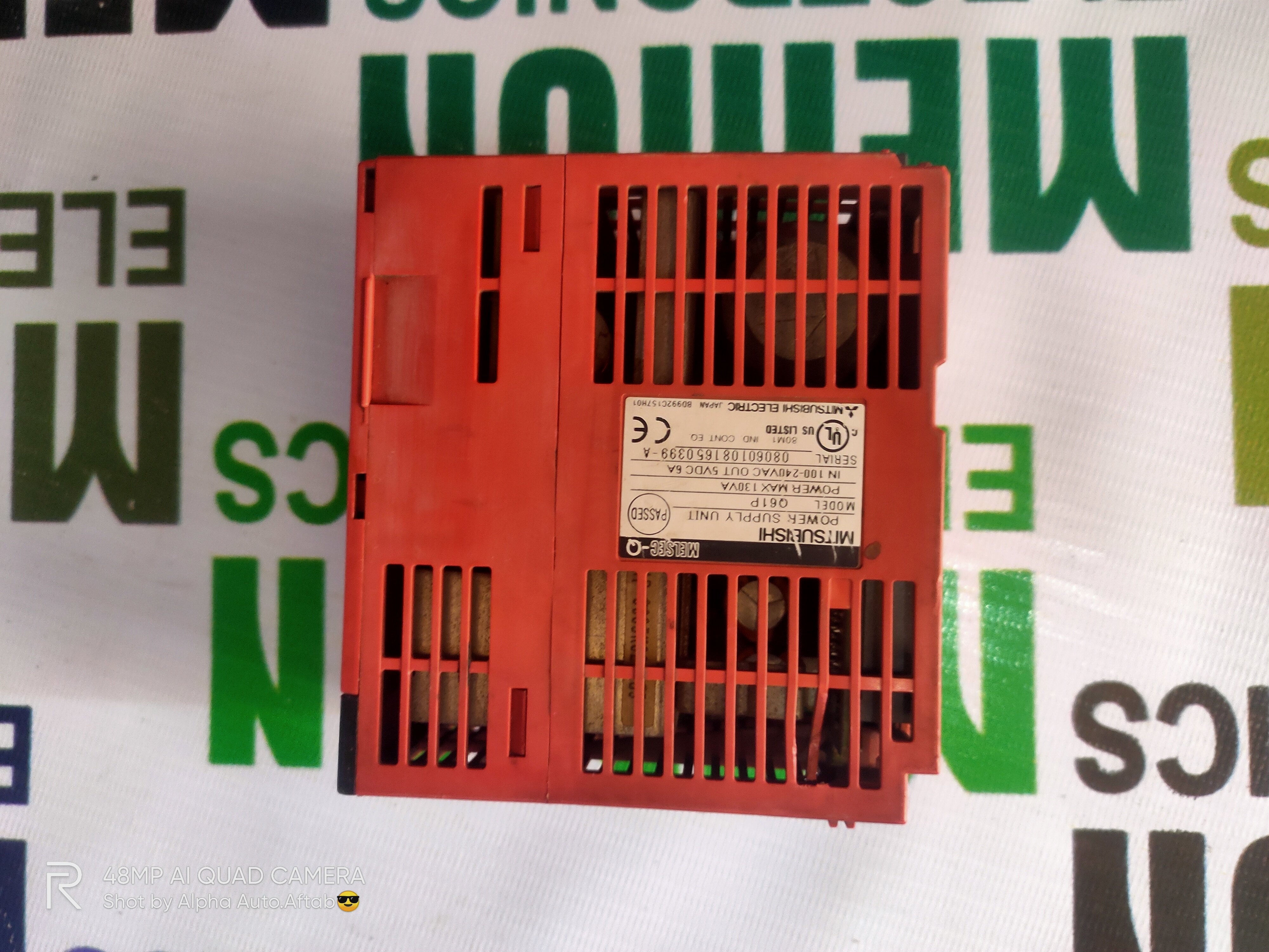 மிà®à¯à®à¯à®ªà®¿à®·à®¿ Q61P